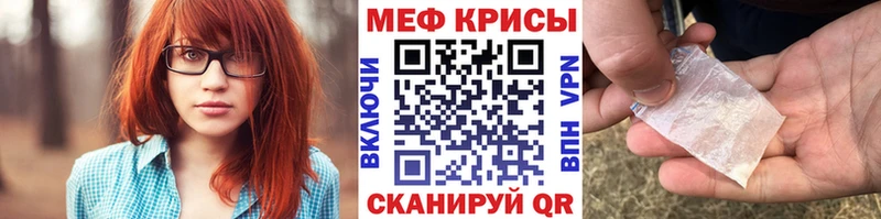 Купить закладку Каннабис  СК  КЕТАМИН  АМФ  Мефедрон  ГАШ  МДМА  Новомосковск