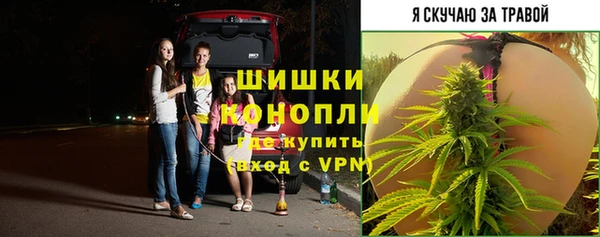 каннабис Нефтегорск